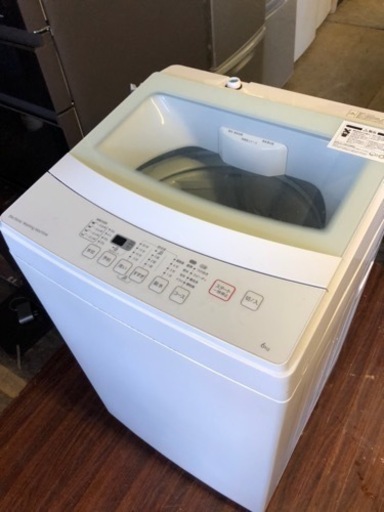 福岡市内配送設置無料　2022年式　ニトリ 全自動洗濯機6㎏ NTR60 ホワイト