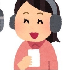 愛媛県在住ラジオパーソナリティー募集！の画像
