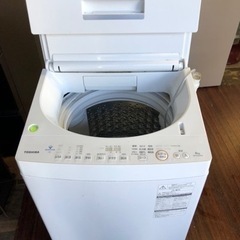 福岡市内配送設置無料 2019年式 東芝ウルトラファインバブルおしゃれ