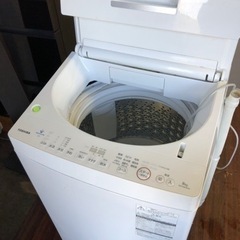 101取付無料！東芝ウルトラファインバブル搭載おしゃれホワイト7kg洗濯機 101取付無料！東芝ウルトラファインバブル搭載おしゃれホワイト7kg洗濯機