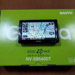 中古NV-SB540DT