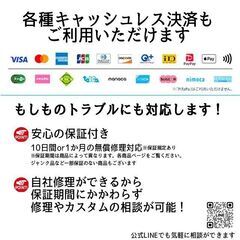 高コスパ】 Corei5-6200U メモリ8GB 新品SSD500GB 安心のライセンス 