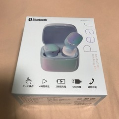 Bluetoothイヤホン