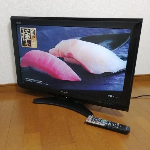 【お届け出来ます】2011年製 32v SHARP 液晶テレビ②