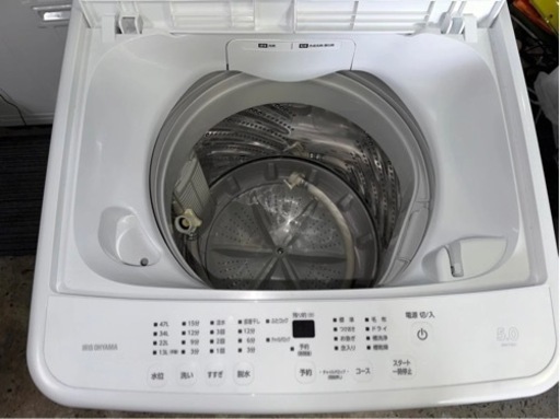 2023年　洗濯機5kg(配送、設置)無料❗️