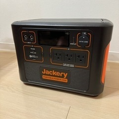 【美品・ほぼ未使用】Jackery ジャクリ ポータブル電源 1500