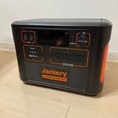新品未開封 Jackery/ジャクリ ポータブル電源 1500 PTB152 大容量 