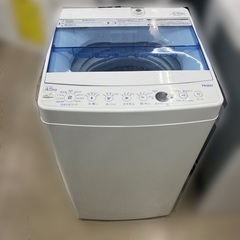 J3234 ★値下げしました★　3ヶ月保証付！ 4.5kg洗濯機...