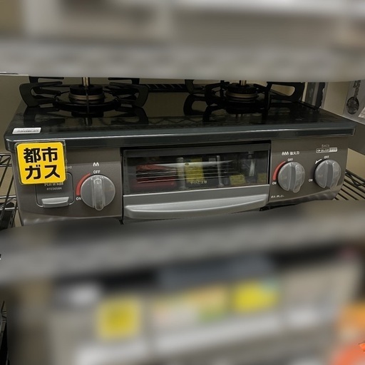 J3235  Rinnai リンナイ  都市ガス用 ガステーブル ガスコンロ RTE565BER  2022年製 都市ガス12・13A 右強火 クリーニング済