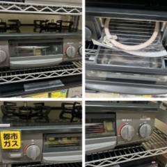 J3235  Rinnai リンナイ  都市ガス用 ガステーブル ガスコンロ RTE565BER  2022年製 都市ガス12・13A 右強火 クリーニング済