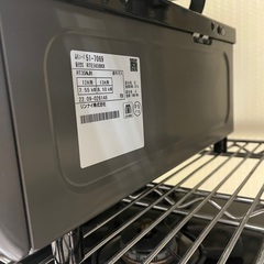 J3235  Rinnai リンナイ  都市ガス用 ガステーブル ガスコンロ RTE565BER  2022年製 都市ガス12・13A 右強火 クリーニング済