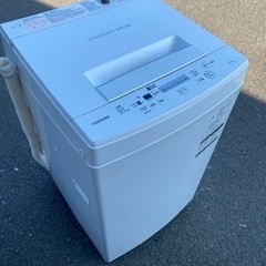 TOSHIBA 4.5kg全自動洗濯機 AW-45M7 福岡県より Amazon.co.jp: 東芝 4.5kg 全自動洗濯機 ピュアホワイトTOSHIBA
