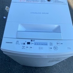 福岡市内配送設置無料 2020年 東芝 4.5kg 全自動洗濯機 ピュア