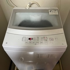 ニトリ洗濯機【1/6〜1/7引取限定】