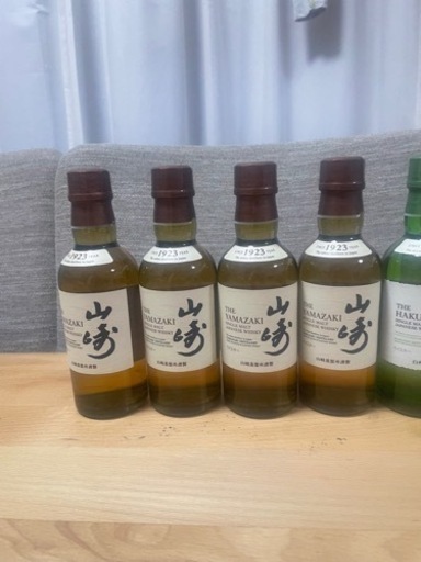 山﨑•白州 ウイスキー 180ml ミニボトル 8本 山崎・白州シングルモルト