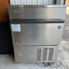 ホシザキ 製氷機 業務用 IM-45L-1