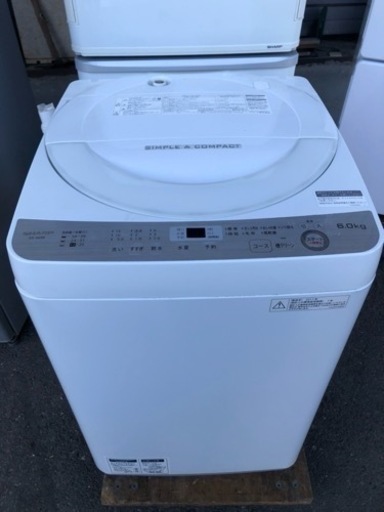 北九州市内配送無料　保証付き　シャープ SHARP ES-GE6B-W [全自動洗濯機(6.0kg) ホワイト系]