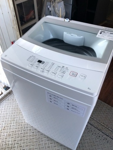 北九州市内配送無料　保証付き　2021年ニトリ 洗濯機 6.0kg 風乾燥 ステンレス槽 ガラス蓋 ホワイト NTR60