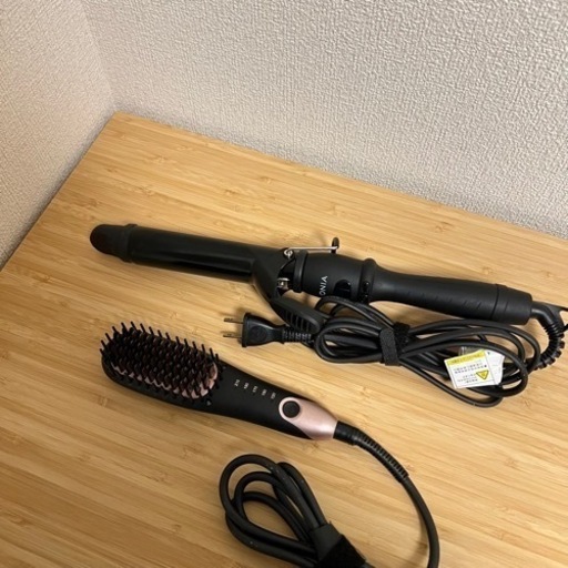 ヘアアイロン ＆ ブラシアイロン