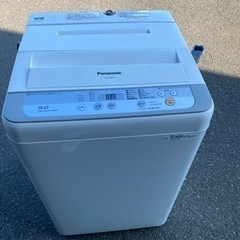 福岡市内配送設置無料　パナソニック 5.0kg 全自動洗濯機　シルバーPanasonic NA-F50B10-S