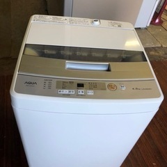 配送可能2018年　AQUA アクア AQW-S45H（W） [簡易乾燥機能付き洗濯機 4.5kg ホワイト]