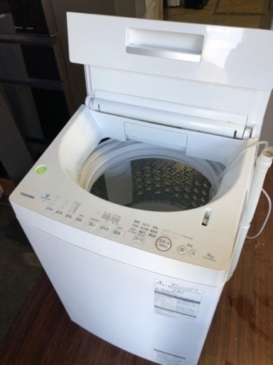 福岡市内配送設置無料　2019年式　東芝ウルトラファインバブルおしゃれシンプル洗濯機！大容量8kg-