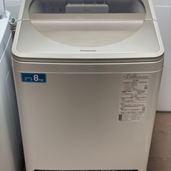 送料・設置込み可　洗濯機　8kg Panasonic 2020年