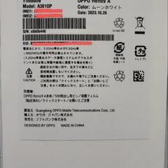 ▶︎▷高校社会パーフェクトBOX◀︎◁