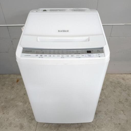 HITACHI 日立 全自動電気洗濯機 BW-V80F 8.0kg 動作確認済み