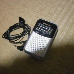 Audio Comm ポケットラジオRAD-P124N/北区より