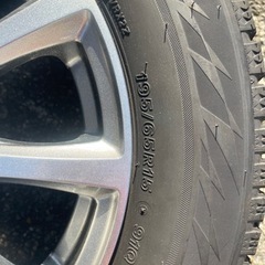 2021年　195/65R15   ブリヂストン　ブリザック　ノア/ヴォクシー/エスクァイアなど用　PCD114.3