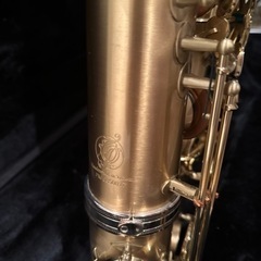バリトンサックス　pモーリア　美品　Le Bravo 200