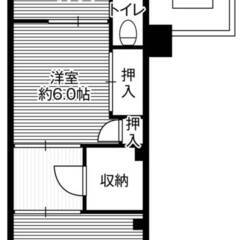 ◆敷金・礼金が無料！◆ビレッジハウス上尾5号棟 (109号室)