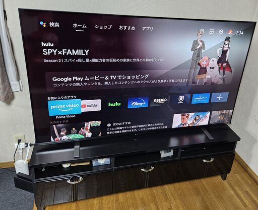 2023年11月27日購入　レグザ 65インチ 4K液晶テレビ 65Z570K  大型テレビ　65型　Regza