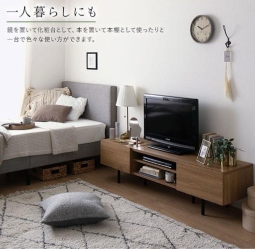 テレビ台　幅120  色ナチュラル　新品　未使用