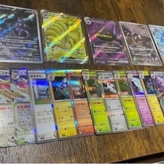 ポケモンカード　SR AR R RR まとめ売り17枚です。