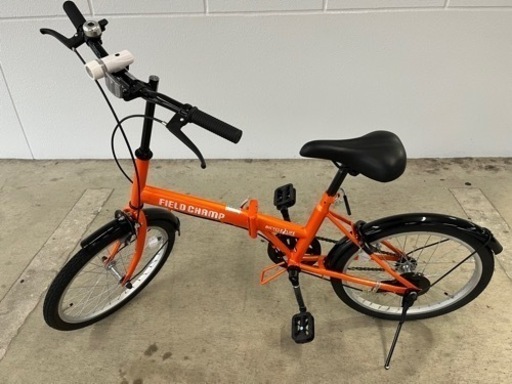 オレンジ折りたたみ自転車