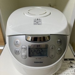 決まりました　東芝　TOSHIBA  炊飯器　5.5合炊き