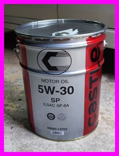 トヨタ キヤッスルエンジンオイルSP 【送料込10300円～】トヨタ