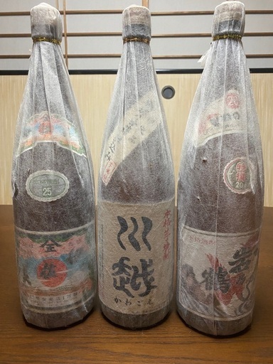 【値下げ交渉OK】焼酎1升瓶セット
