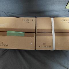 オートンイクシード　シーリング　カートリッジ　新品未使用　4箱（40本）色コットンホワイト