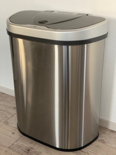 自動開閉 ゴミ箱 NINE STARS 70L