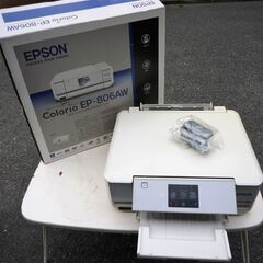 ☆エプソン EPSON Colorio EP-806AW インク...