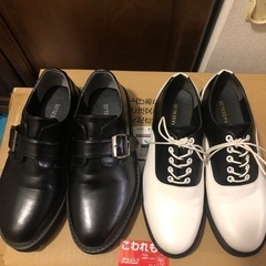 メンズ靴26㎝〜26.5㎝(受け渡し者決定)