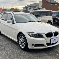 ★支払い総額 22.8万★ローン可能★BMW 320iツーリング...