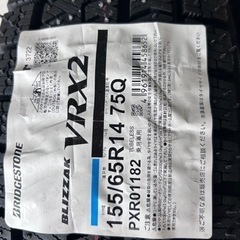 お話中:新品未使用 ブリジストン スタッドレスタイヤ軽自動車用