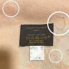 ルイヴィトン LOUIS VUITTON ストール