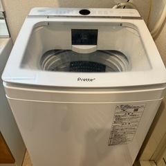 AQUA 自動投入付き縦型洗濯機 AQW-GVX80J(W)の通販はau PAY マーケット 