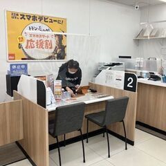 ＼未経験大歓迎／モバイル販売員 − 広島県