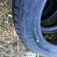 冬タイヤ 225/60R17 ブリヂストン ブリザック 4本組み